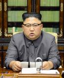 North Korean leader Kim Jong-un may be using old Russian designs to base his current nuclear plans on, a new report claims. Photo / AP