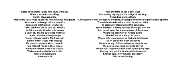 Te Taura Whiu Kau - A waiata written by Rua Kenana during his imprisonment.