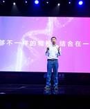 Wang Jian was once called crazy by Alibaba founder Jack Ma Yun for suggesting that the company can have its own mobile operating system. Picture / Getty Images