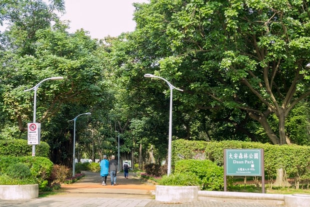 Da'an Forest Park. Photo / 123RF