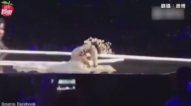 The model was quick to laugh off the fall. Photo / Facebook 