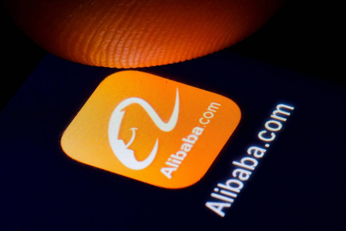 Alibaba information. Alibaba. Alibaba Group. Alibaba logo. Alibaba DOWONTEC.