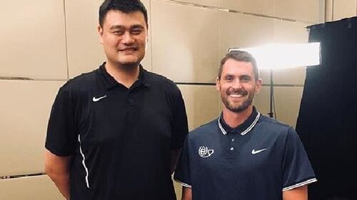Yao Ming Makes Nba Star Kevin Love Look Tiny Nz Herald