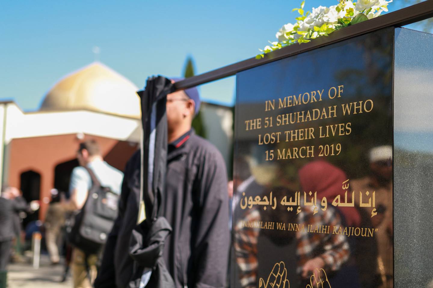 A plaque at the Al-Noor Mosque in Hagley Park, Christchurch, honours the 51 people who lost their lives on 15 March 2019.