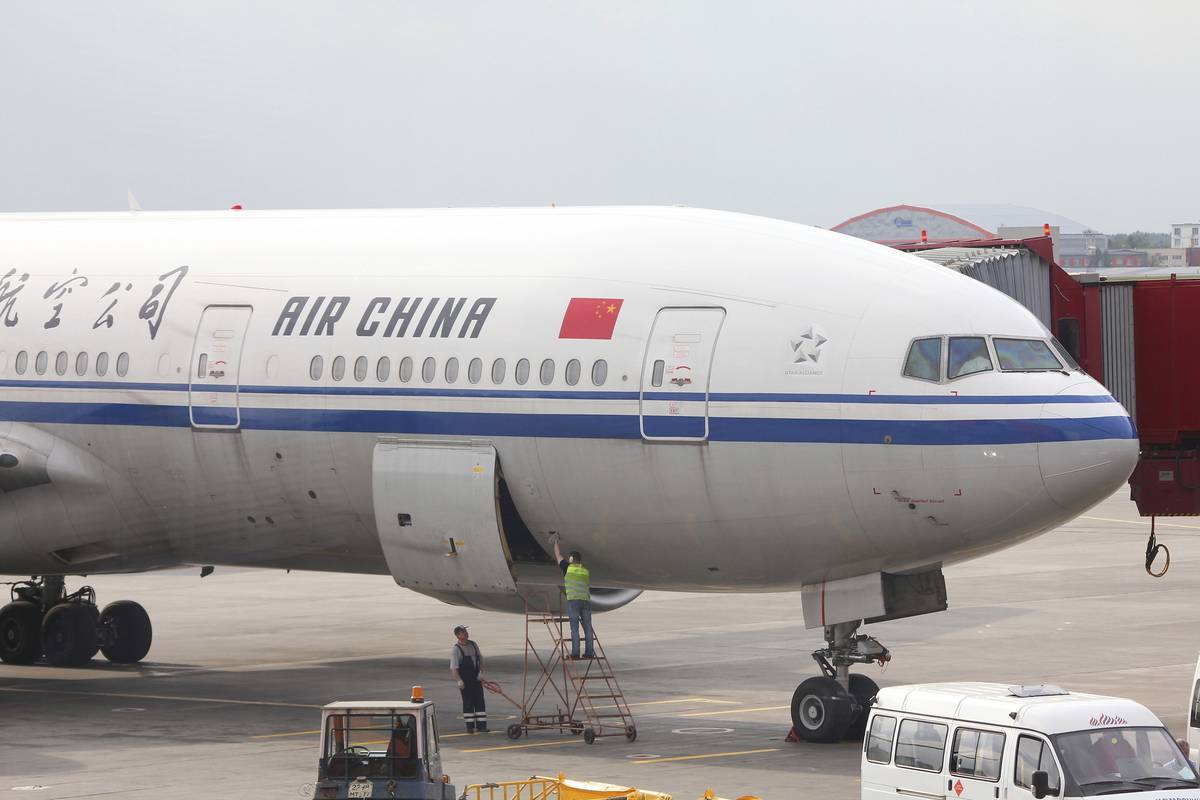 Air NZ, Air China alliance approved - NZ Herald