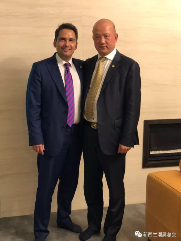 Businessman Yukin Zhang and National Party leader Simon Bridges, in pictures distributed by rogue MP Jami-Lee Ross. Photo/Supplied