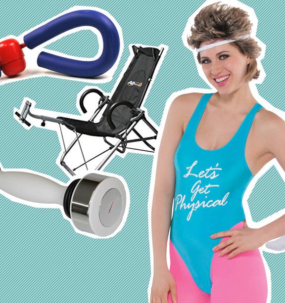 How Many Of These 90s Exercise Machines