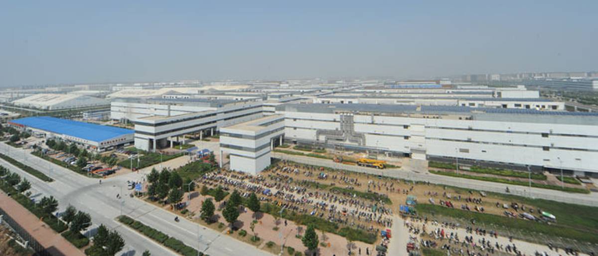 images Iphone City Zhengzhou chopped salaries assets collapse