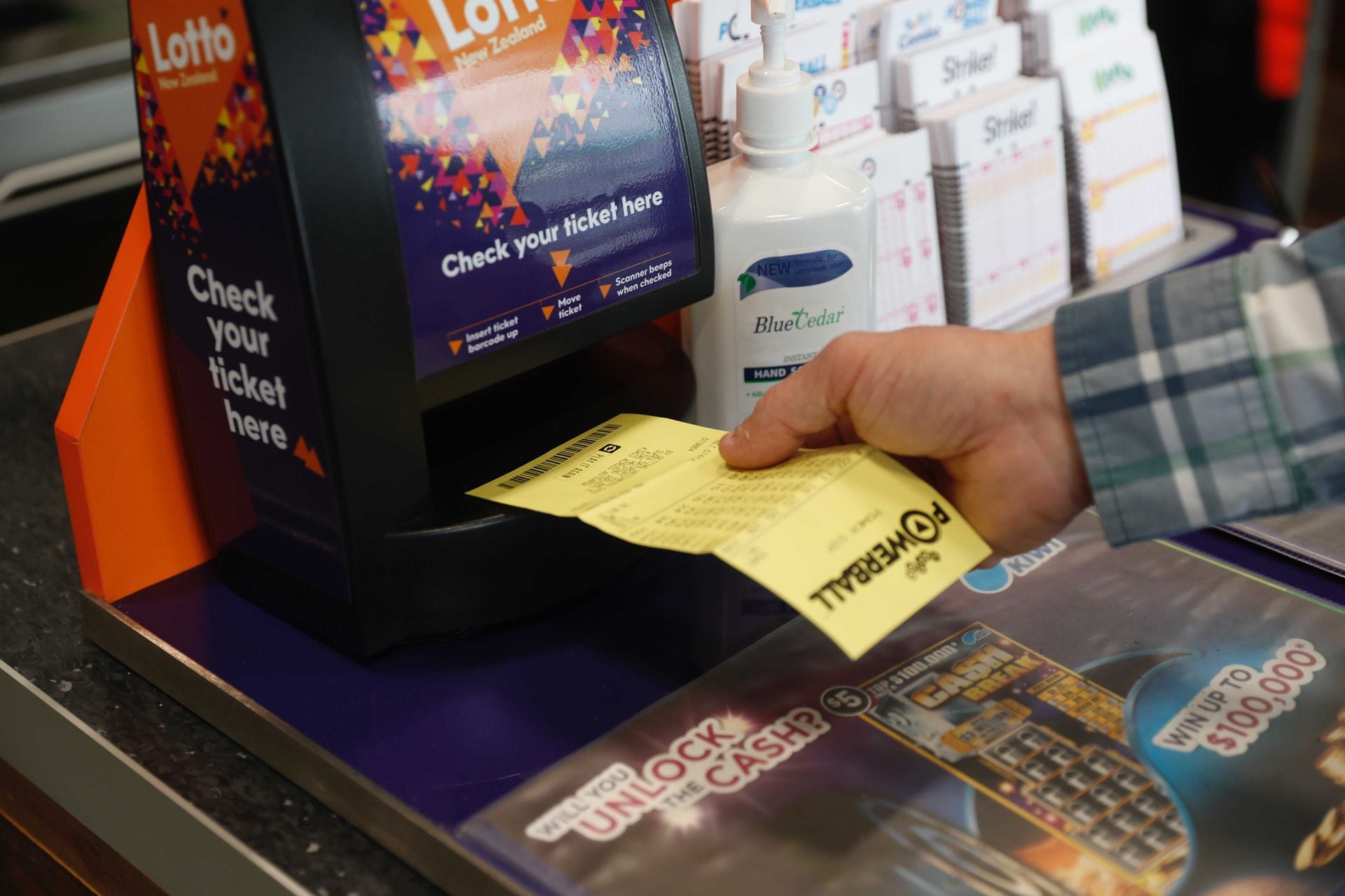 Check lotto outlet ticket barcode