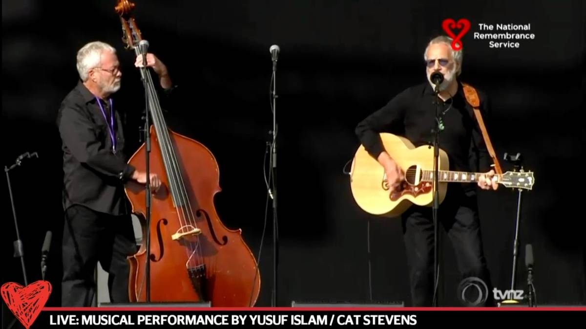 Cat Stevens Yusuf Islam Performs At The National Remembrance
