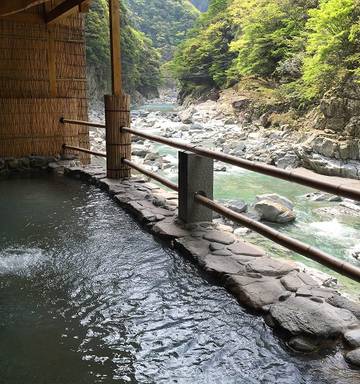 Japan Little Wonder On Shikoku Nz Herald - 