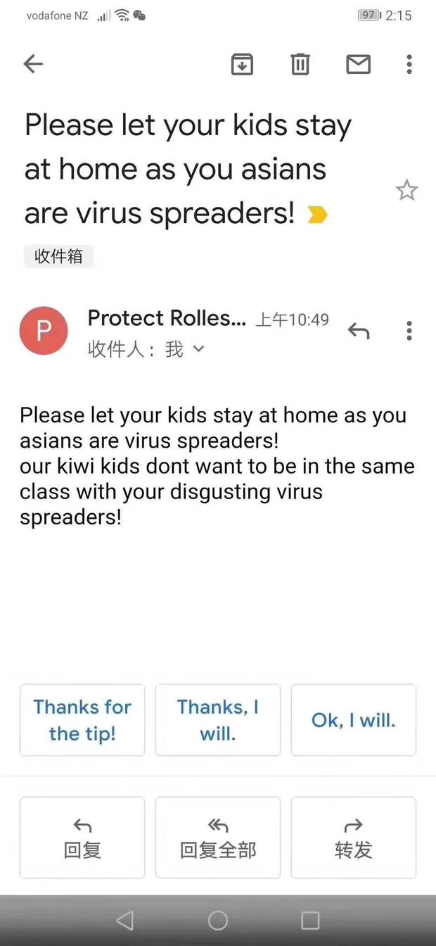 The offending email was sent from an anonymous account and shared on WeChat. Image / Supplied