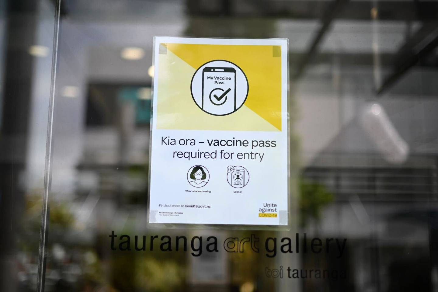 今天是政府要求企业使用疫苗通行证的最后一天。 照片/乔治诺瓦克