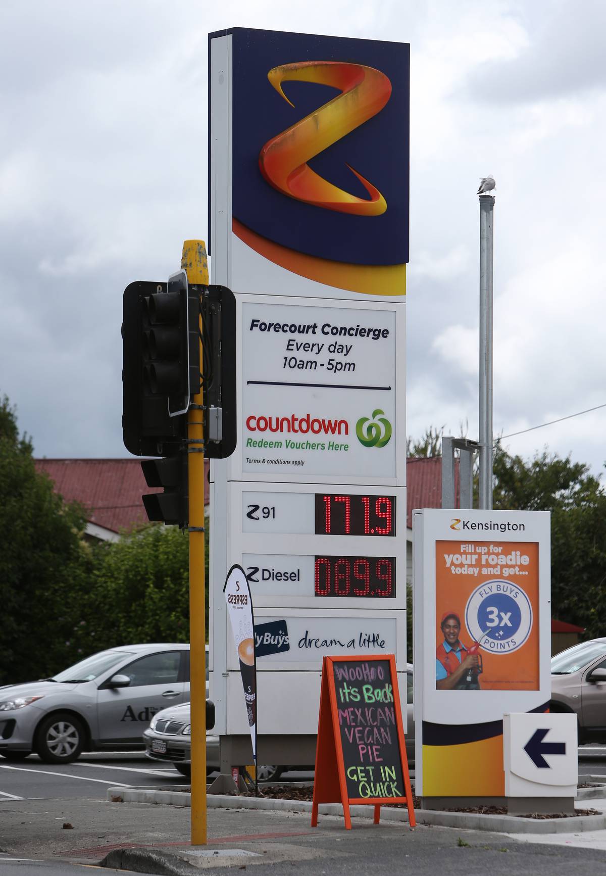 Car Stolen From Petrol Station Forecourt In Rash Of Overnight