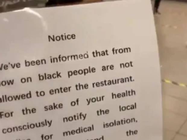 A sign that said black people were banned on a McDonald's in Guangzhou, China. Photo / Supplied