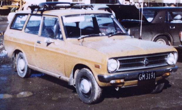 Her disappearance sparked one of the country's largest manhunts with more than 500 suspects who either owned or had driven orange Datsuns investigated. Photo/File 