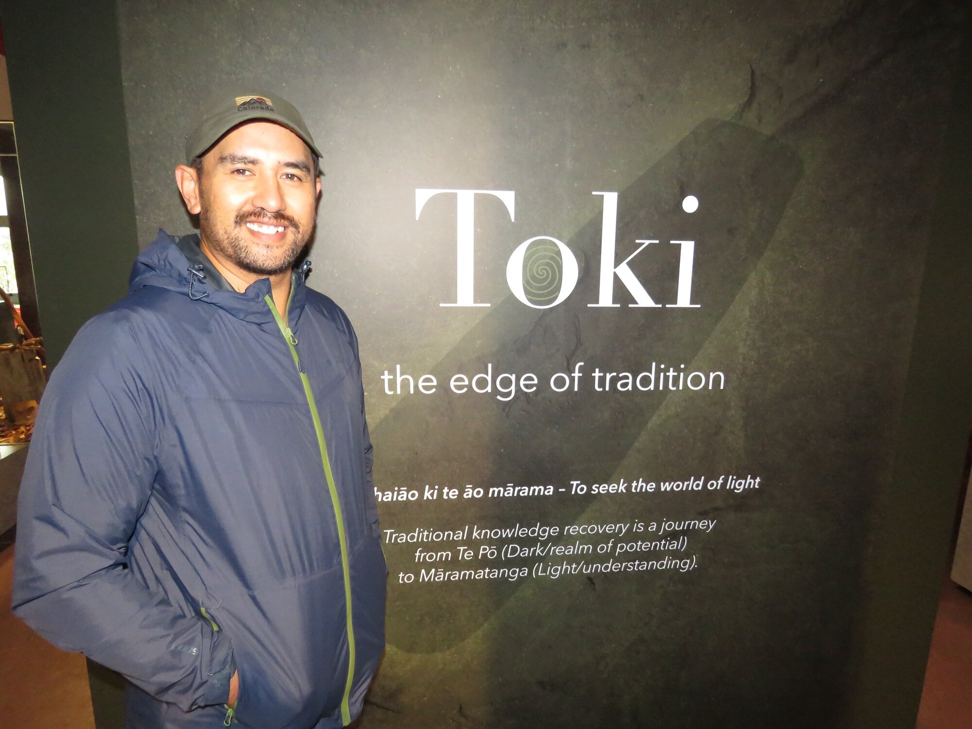  007: Hingangaroa Smith at the exhibition entrance. Photo / Merle Cave
