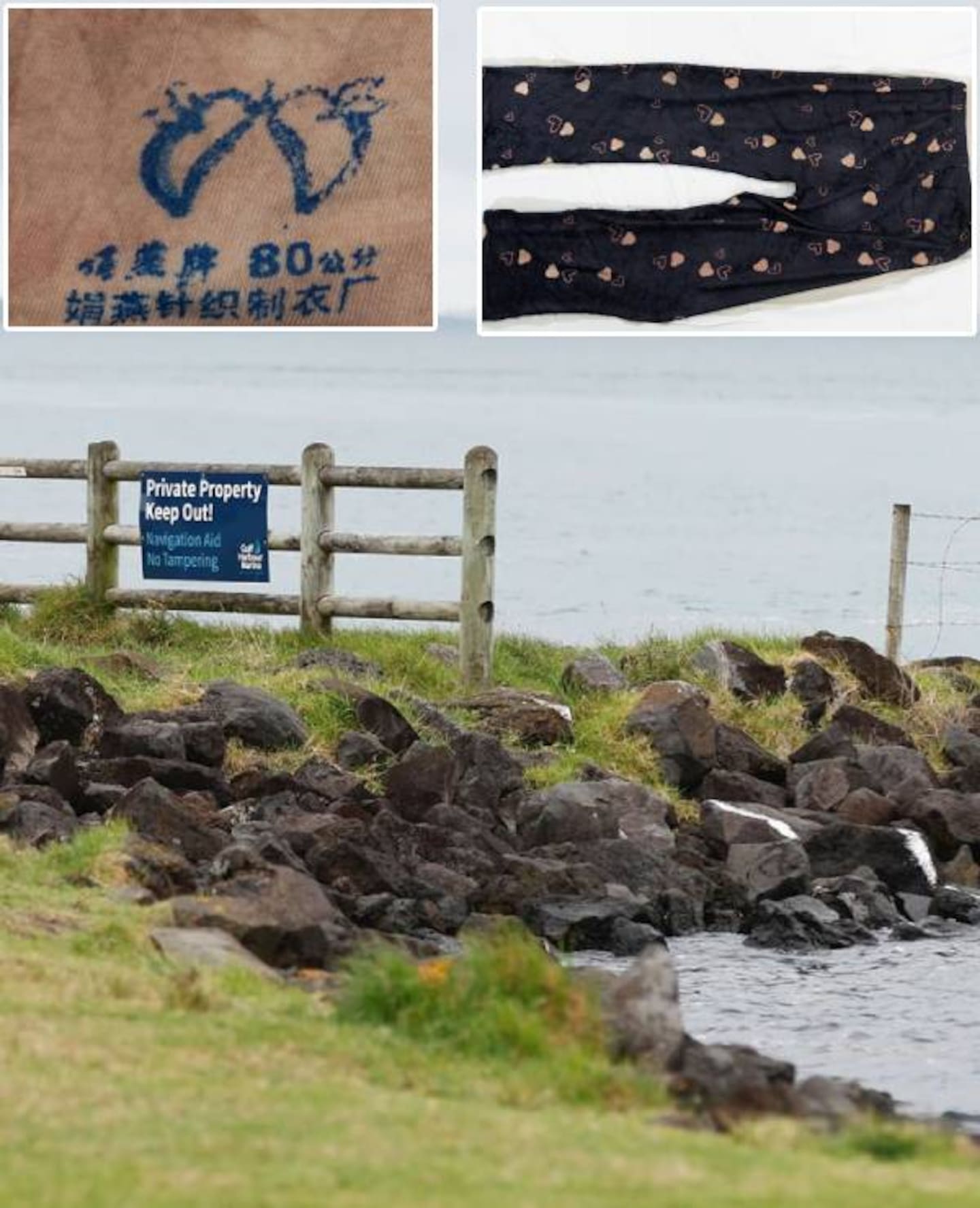 警方公布了一名女子尸体在海湾港被发现时穿着的蓝色睡裤的照片，上面有图案和背心标志。 照片/迈克尔·克雷格/警察