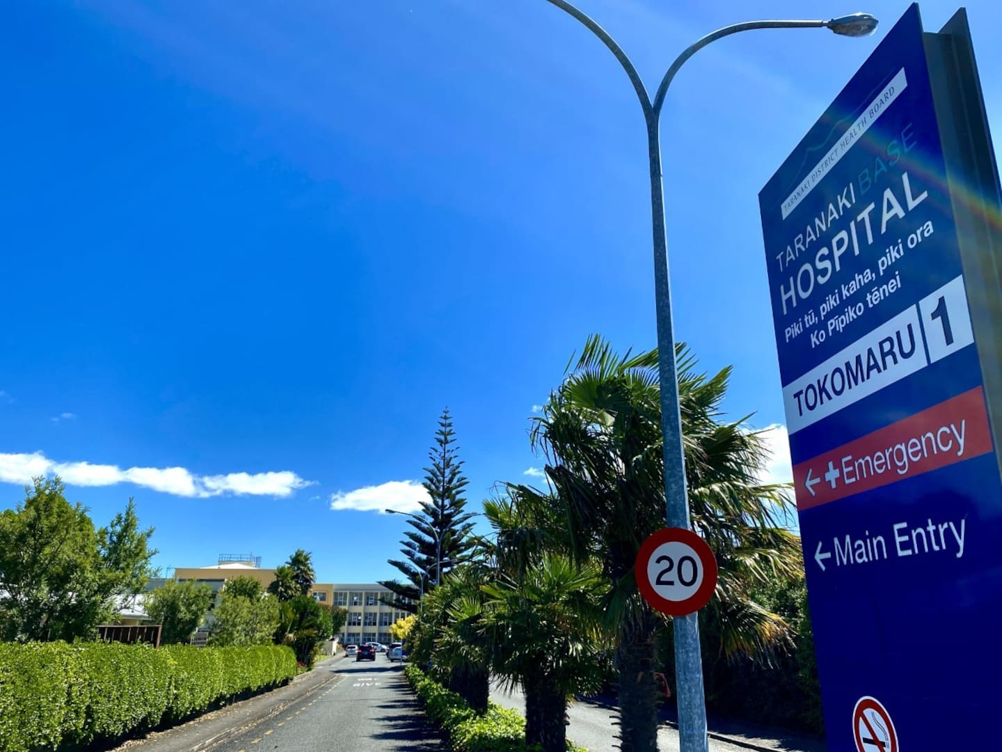 The man's daughter raised concerns with the office of the Health and Disability Commissioner after his death about his care. Photo / Tara Shaskey