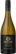 Best Pinot Gris: Rapaura Springs Reserve Pinot Gris 2021