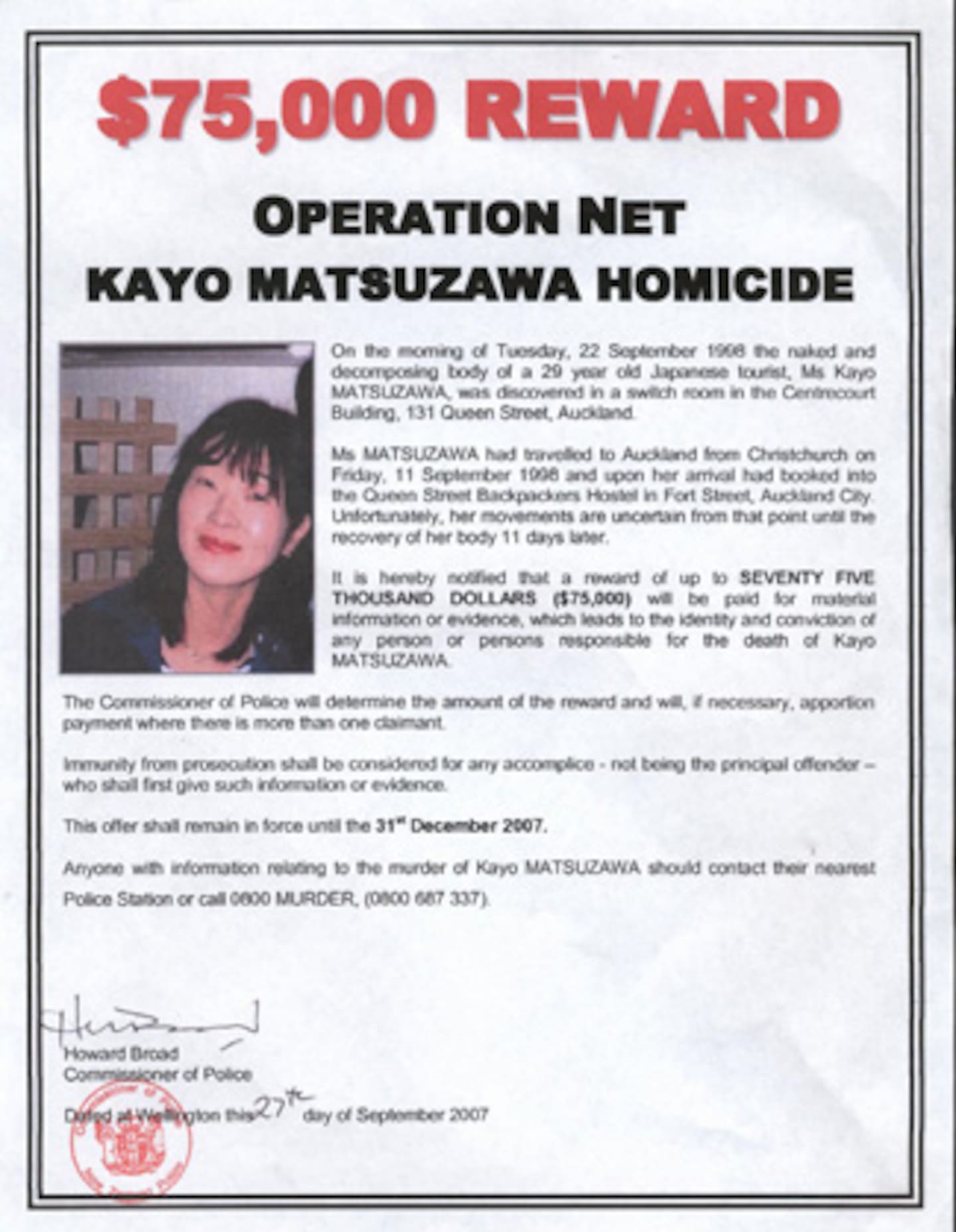 $75,000 reward offered for information of the murder case of Kayo Matsuzawa in 1998.