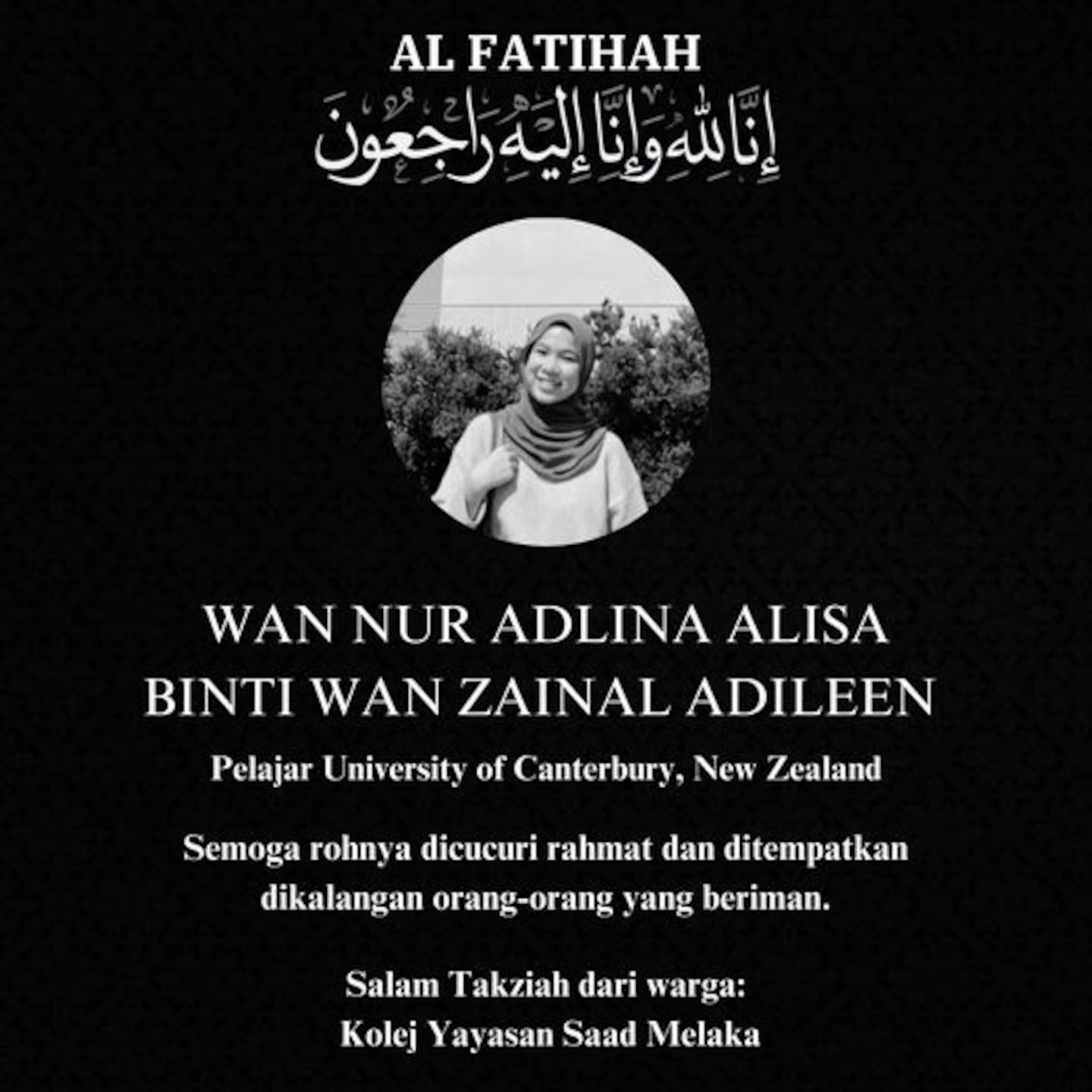 Wan Nur Adlina Alisa was formerly from Malacca in Malaysia and was a student of the University of Canterbury. Photo / Facebook