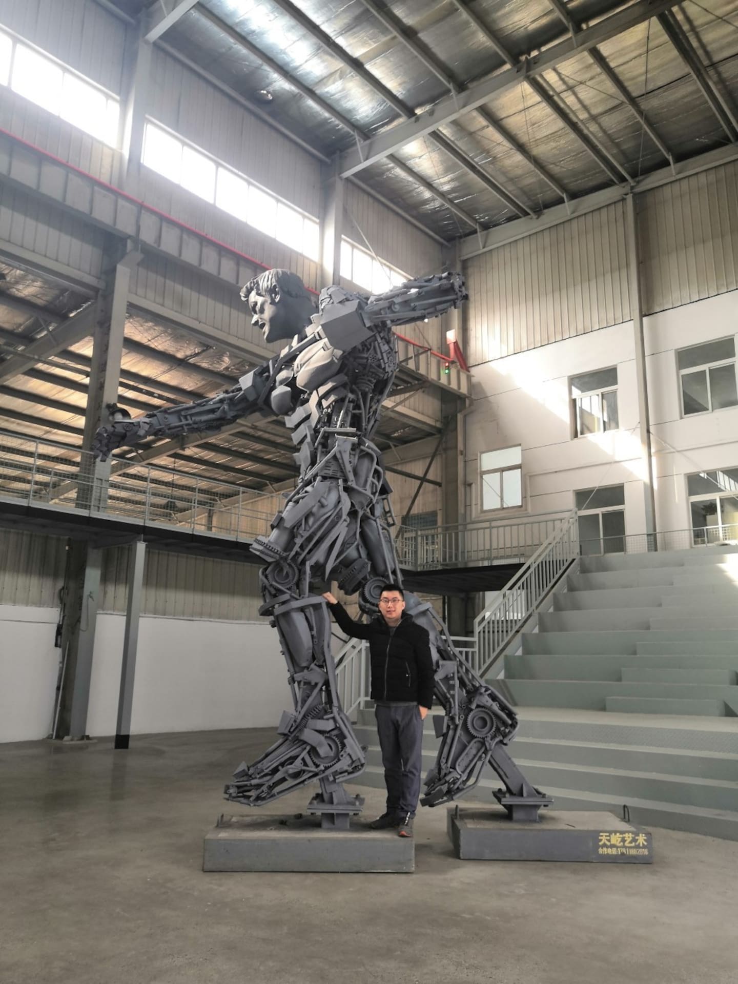 Sculpture artist Yang Yi built a 7-metre industrial-styled statue of McCaw, mostly made from scrap metals.