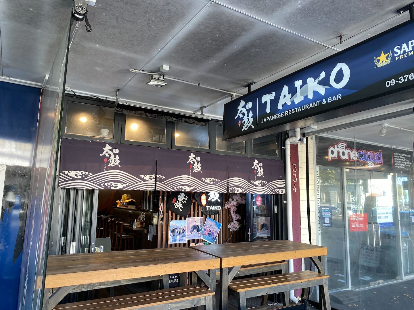 Taiko Ponsonby was open when the Herald visited on Tuesday evening, but no customers were inside. Photo / NZME