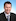 Paul Higgins, Colliers International