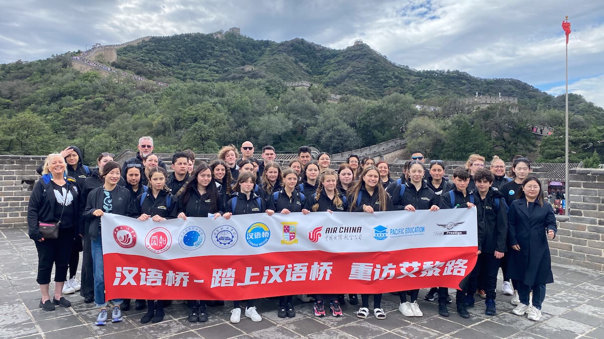 College’s haka echoes across the Great Wall College’s haka echoes across the Great Wall
