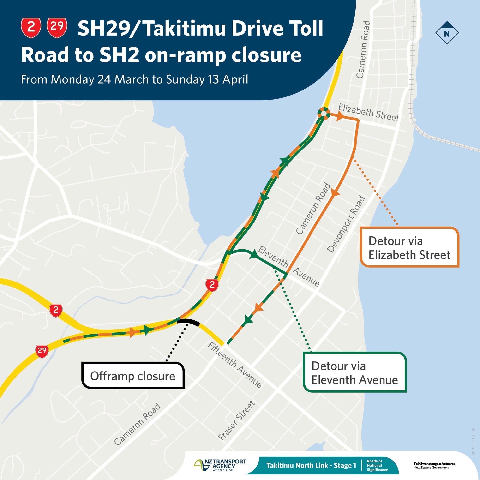 The SH2-15th Ave offramp closure map.
