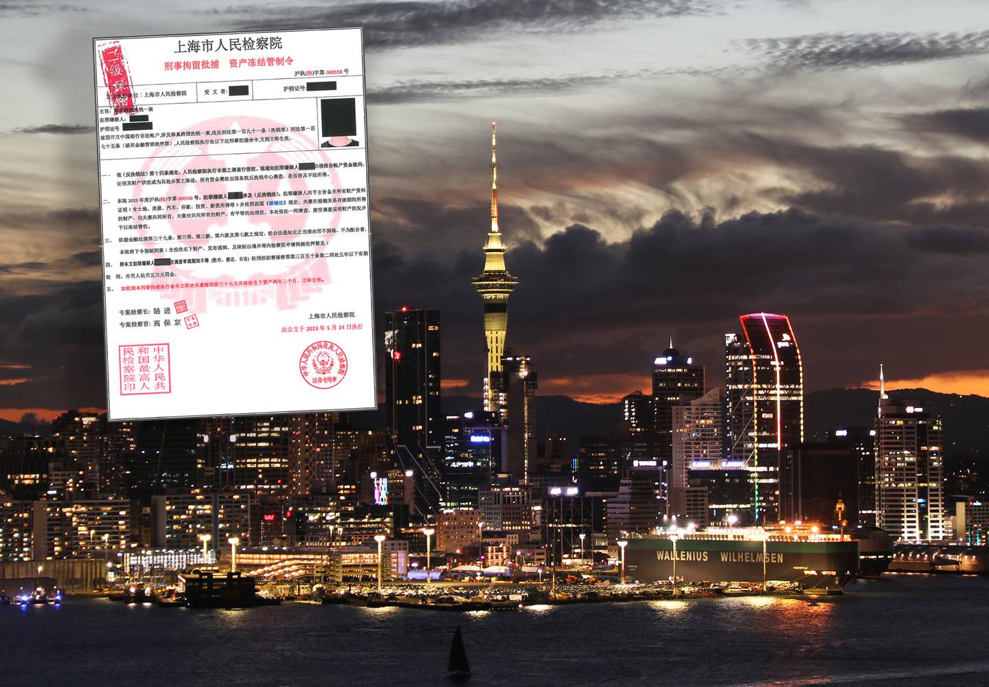 Auckland skyline with inset of fake warrant for arrest from China inset. Photo / Hayden Woodward
